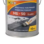 Мастика масляная морозостойкая МБ - 50 Ecobit ведро 10, 0 кг (Холодная)