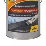 Битумная мастика ведро 25, 0 кг СтройИзол Кровельный Ecobit 
