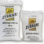 Продам муку и сахар со склада (Днепр). Опт/Розница