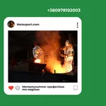 Високоякісні литі вироби на замовлення