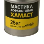 Мастика асфальтовая ХАМАСТ ЭКОБИТ ведро 25, 0 кг 