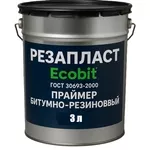 Праймер РЕЗАПЛАСТ Ecobit ведро 3, 0 л кровельный 