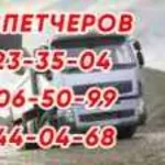 Щебень,  шлак,  граншлак,  песок,  глина,  отсев  доставка Днепр 