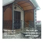 Виготовлення та Монтаж Воріт і Металовиробів у Кривому Розі від «Акабу