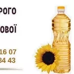 Дорого закупаем фуз и растительные отходы масел по Украине.