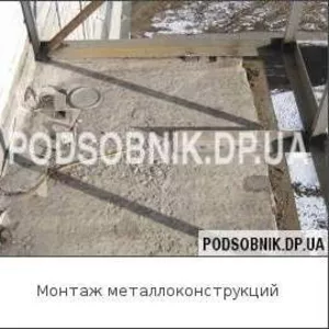 Балконы «под ключ» в Днепропетровске