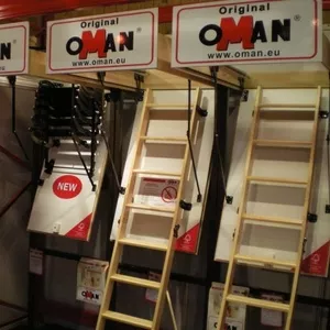Чердачные лестницы Oman(Польша).