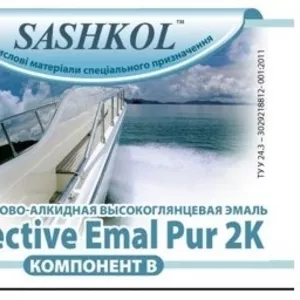 Высокоглянцевая высокотвердая эмаль для яхт Sashkol Protective Emal Pu