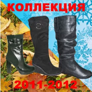 Продам женскую обувь. Коллекция Осень-Зима 2011-12