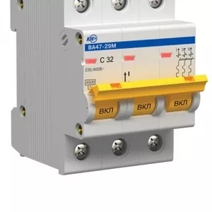 Продам модульную автоматику Iek(ИЭК),  Moeller(Eaton),  ETI  (Словения) 