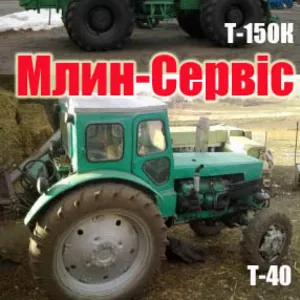 Тракторы колёсные Т-150К и Т-40