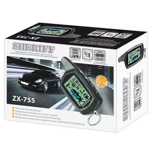 Диалоговая автосигнализация с обратной связью Sheriff zx-755