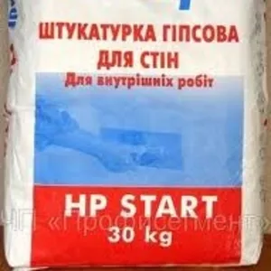 Штукатурка HP Старт.