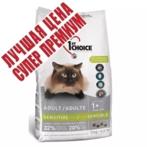 1st Choice корм для котов с чувствительным желудком