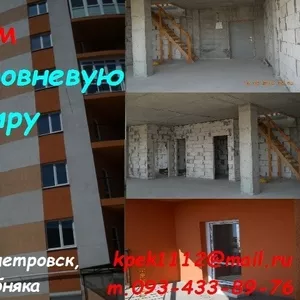 Продам квартиру без отделки Днепропетровск
