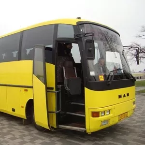 Заказ и аренда автобуса по Украине, Днепропетровск