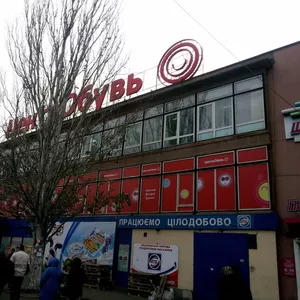 Продам готовый бизнес в Днепропетровске в ТЦ Маяк