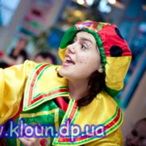 Клоуны на детский день рождения в Днепропетровске