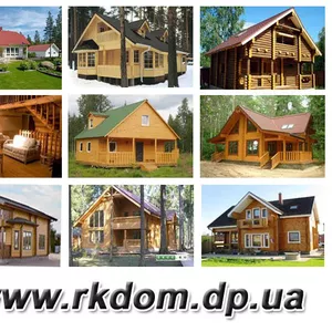 Построим дом под ключ в Днепропетровске,  строительство домов