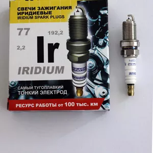 Иридиевые свечи зажигания PLAZMOFOR SUPER IRIDIUM 