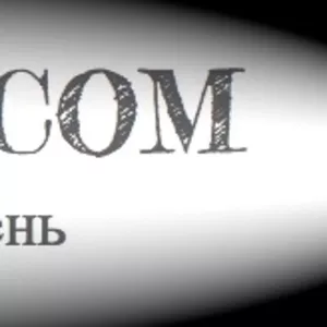 Позов про скасування податкового повідомлення рішення