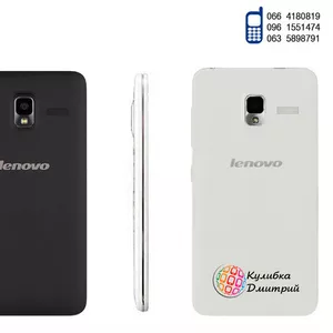 Lenovo A850+ оригинал. Новый. Гарантия + подарки.