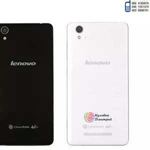 Lenovo A858t оригинал. Новый. Гарантия + подарки.