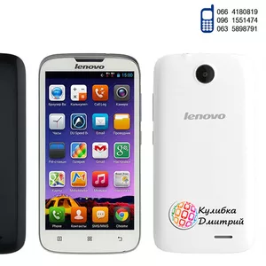 Lenovo A560 оригинал. Новый. Гарантия + подарки.