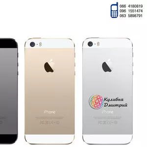 iPhone 5S (Копия,  4 ядра) Новый. Гарантия + подарки.