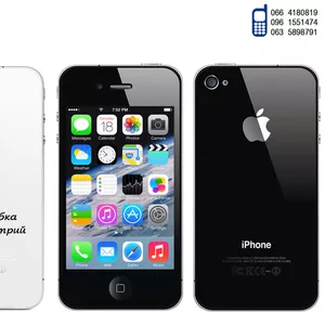 iPhone 4S (Unlock,  16 Gb) оригинал. Новый. Гарантия + подарки.