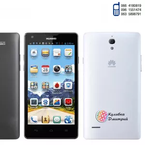 Huawei G700 оригинал. Новый. Гарантия + подарки.