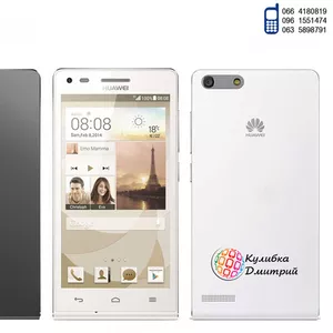 Huawei G6 оригинал. Новый. Гарантия + подарки.