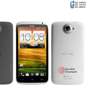 HTC One X S720e оригинал. Новый. Гарантия + подарки.