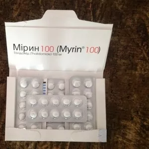 Всеукраинский сервис гарантирует доставку Мирин быстро,  по Украине.