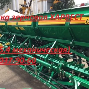 Без наценок Harvest 5400 (Харвест 5400) Сеялка зерновая Harvest 5400 (