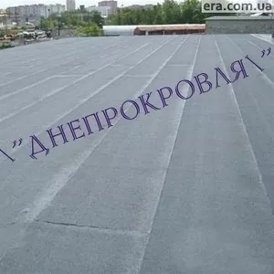 Ремонт крыши .Ремонт мягкой кровля в Днепропетровске