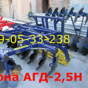 Борона АГД 4, 5Н агд-2, 1 АГД-2, 5Н АГД-2, 5 бороны 