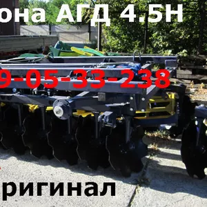 Борона АГД-4500Н прицепная дисковая