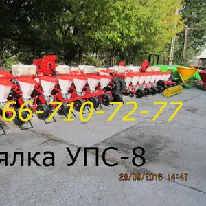 Сеялки УПС-8 СУПН-8 производство и продажа. 