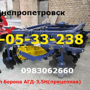 Продам/купитЕ: борона АГД-3.5Н аналог УДА 3,  8-20