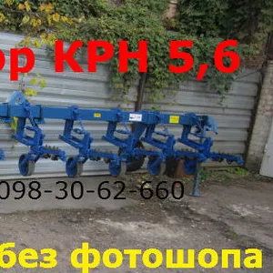 крн-5.6(42) культиватор междурядный /продажа/доставка 