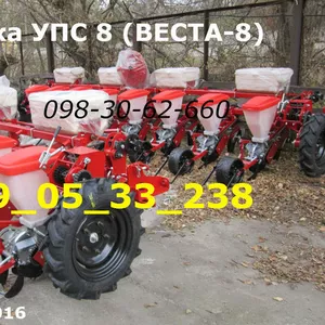 УПС-8 пневматические сеялки УПС-8 продажа