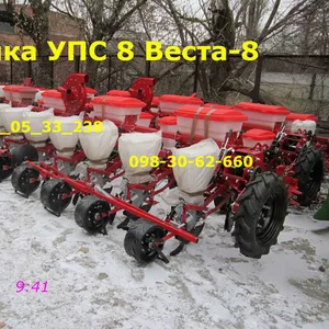 сеялки УПС-8,  сеялка пневматическая УПС 8