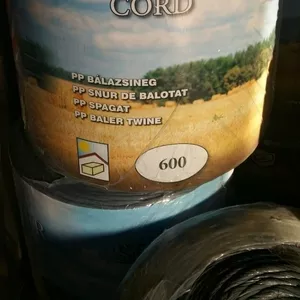 Шпагат к пресс-подборщикам «Agrotex» Silver Cord 600 