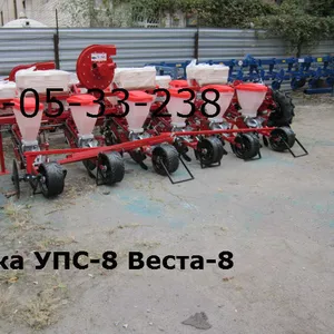 Сеялка Точного Высева Упс 8(Сеялка УПС-8 ВЕСТА 8 Точного высева)