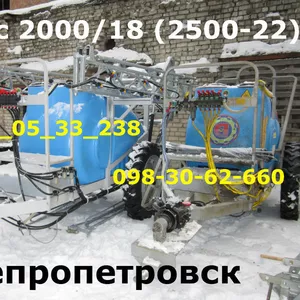 Опрыскиватель Максус 2500/2000(18-22) прицепной оригинал!!!