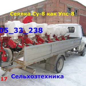 Сеялка СУ-8, УПС/Веста-8 (ГИБРИД) с двухконтурным приводом 