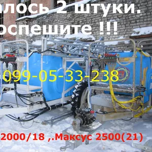 Польша Это - МАКСУС 2000(18) опрыскиватель (свежее поступление)