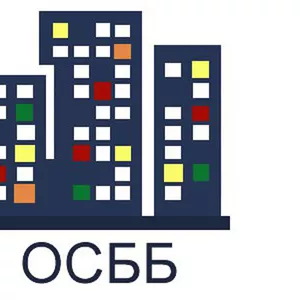 Регистрация ОСББ в Днепропетровске 