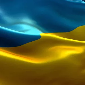 Гражданство Украины